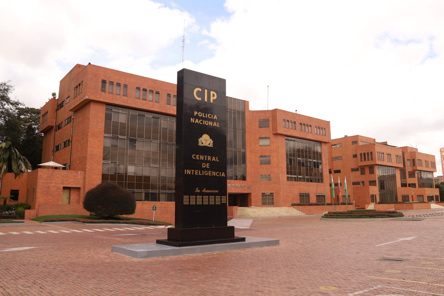 Direcci&oacute;n de Inteligencia Policial