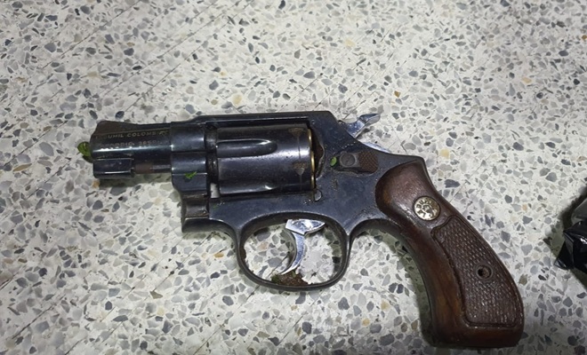 Material probatorio arma de fuego 