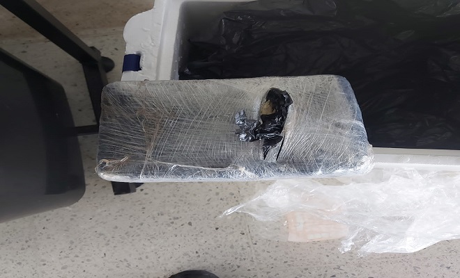 Detectamos encomienda con cocaína en el aeropuerto de Quibdó.