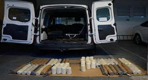 dijin-policia-incauta-droga